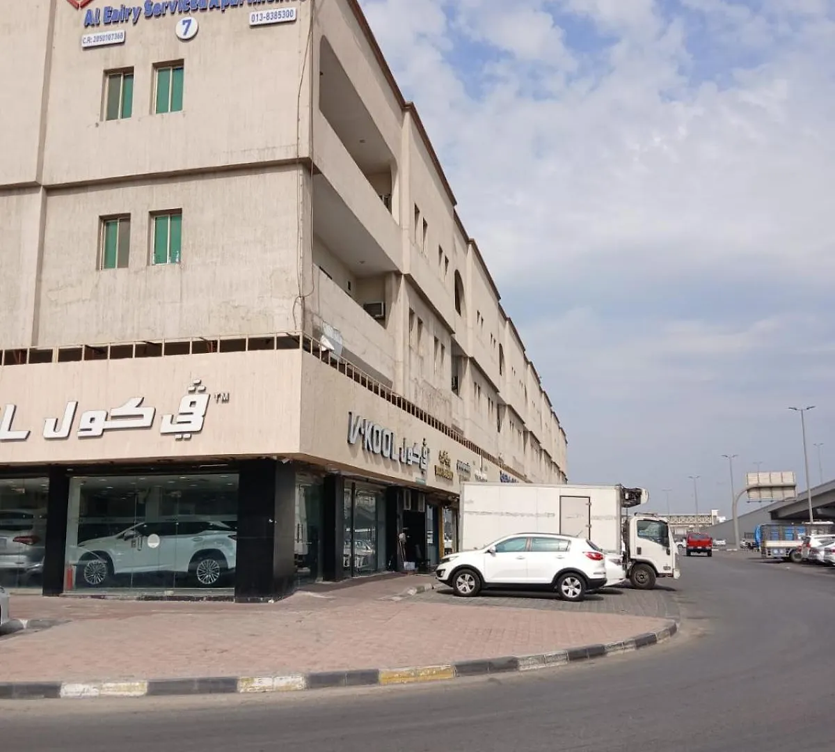 العييري للشقق المخدومة الدمام Al Eairy Serviced Apartments Dammam 7 Saudi-Arabien